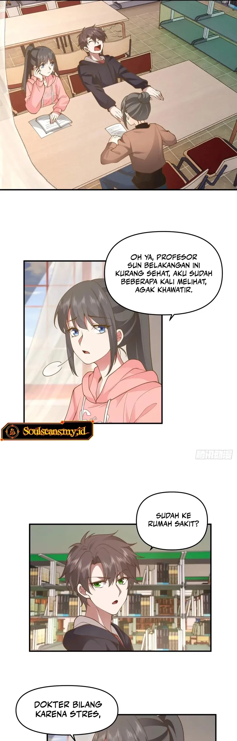 I Really Don’t Want to Be Reborn Chapter 294 Gambar 16