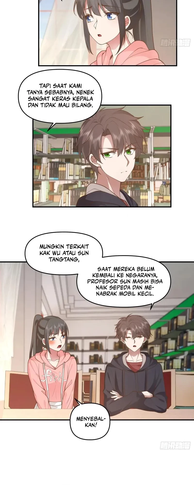 I Really Don’t Want to Be Reborn Chapter 294 Gambar 17