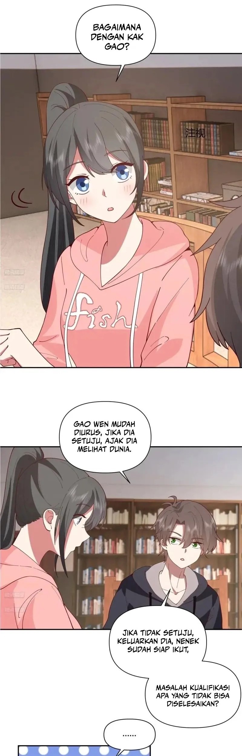 Manhua I Really Don’t Want to Be Reborn Chapter 296 gambar nomor 2