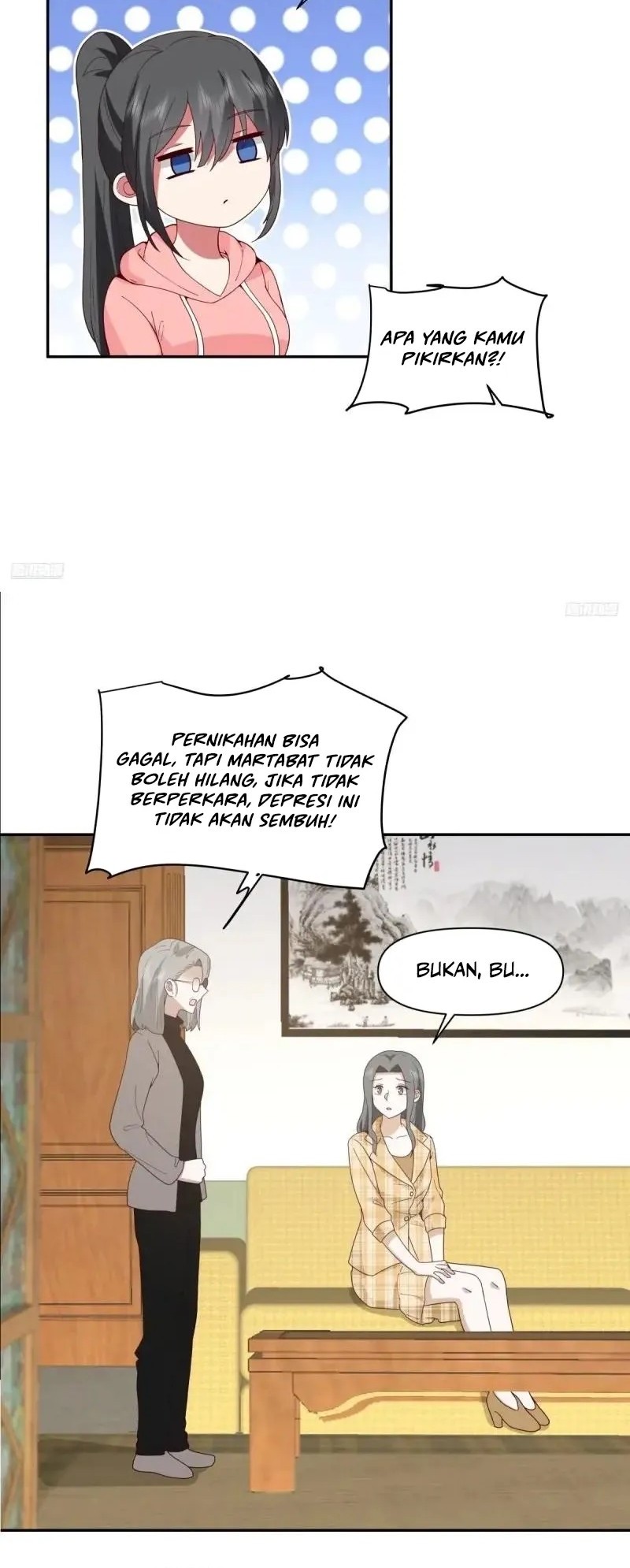 I Really Don’t Want to Be Reborn Chapter 296 Gambar 3