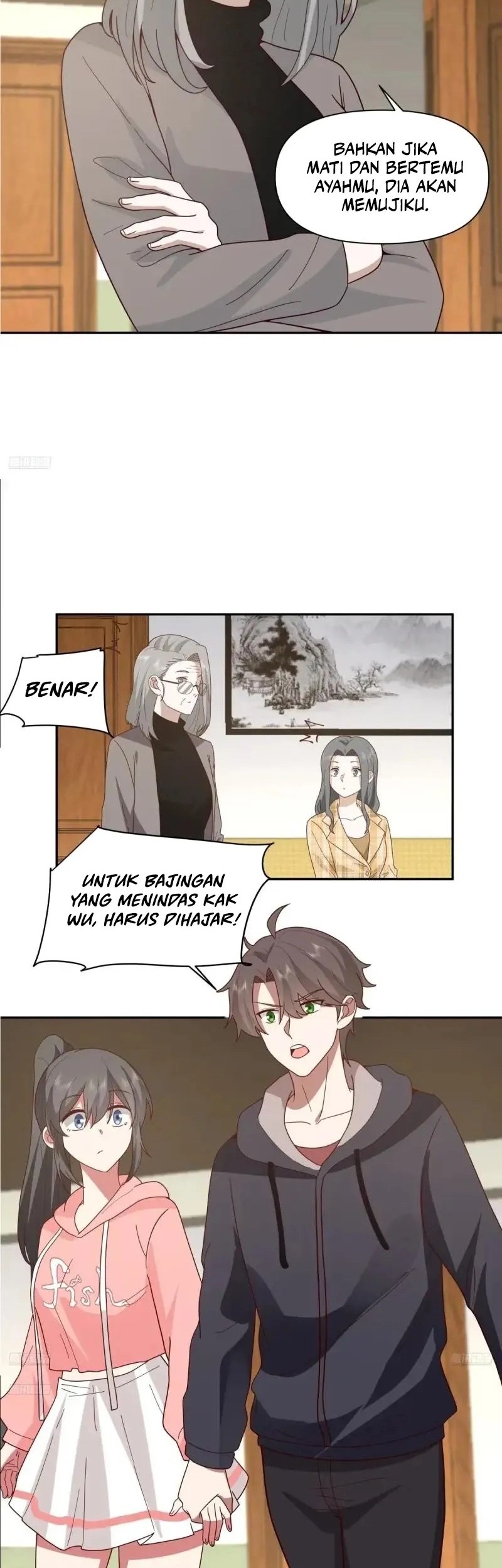 I Really Don’t Want to Be Reborn Chapter 296 Gambar 5