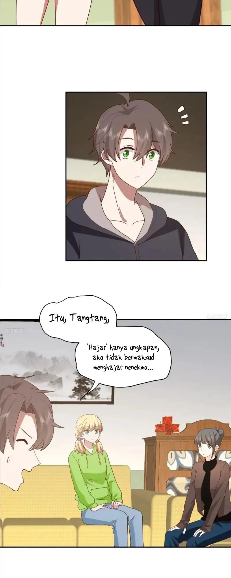 I Really Don’t Want to Be Reborn Chapter 296 Gambar 6