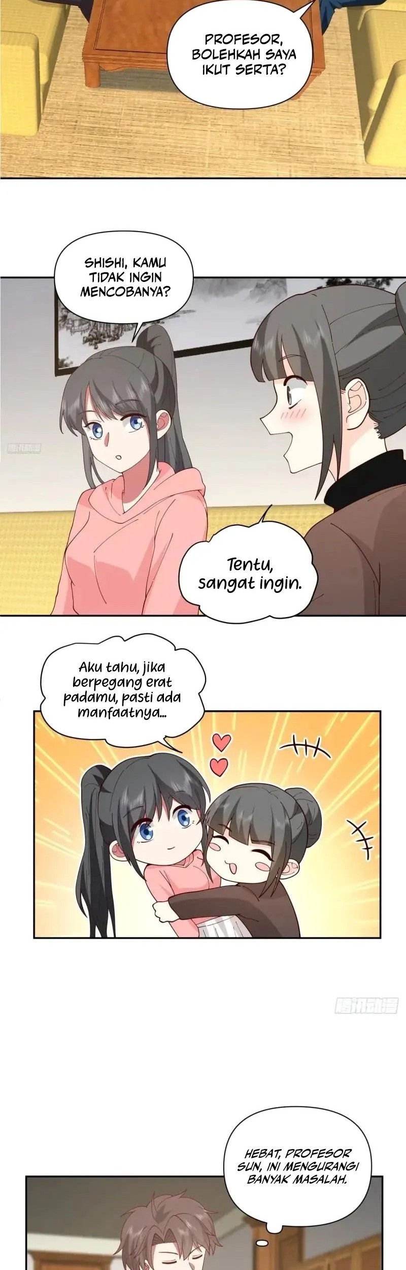 I Really Don’t Want to Be Reborn Chapter 296 Gambar 8