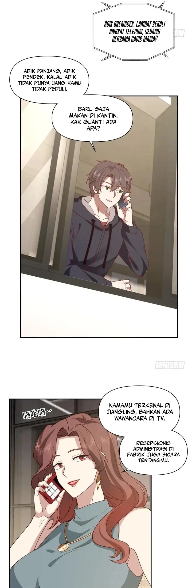 I Really Don’t Want to Be Reborn Chapter 296 Gambar 10