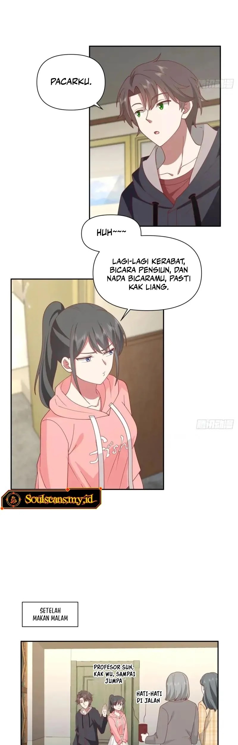 I Really Don’t Want to Be Reborn Chapter 296 Gambar 16