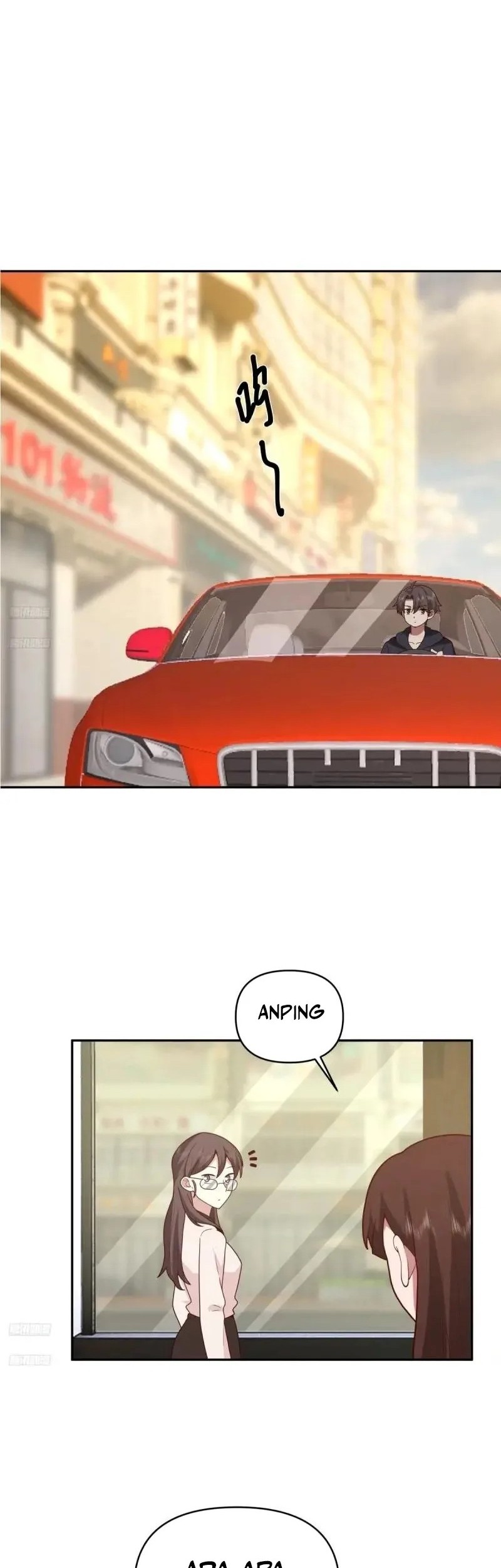 Manhua I Really Don’t Want to Be Reborn Chapter 297 gambar nomor 2