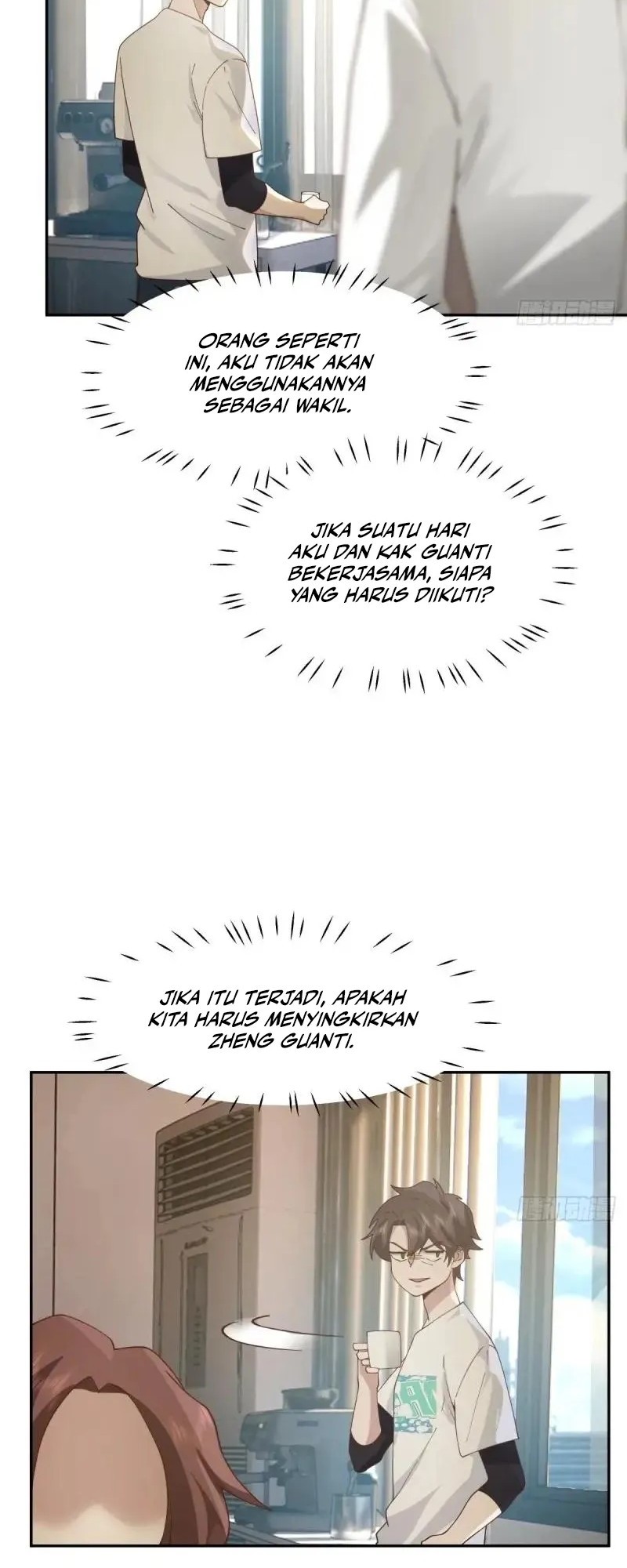 I Really Don’t Want to Be Reborn Chapter 297 Gambar 12