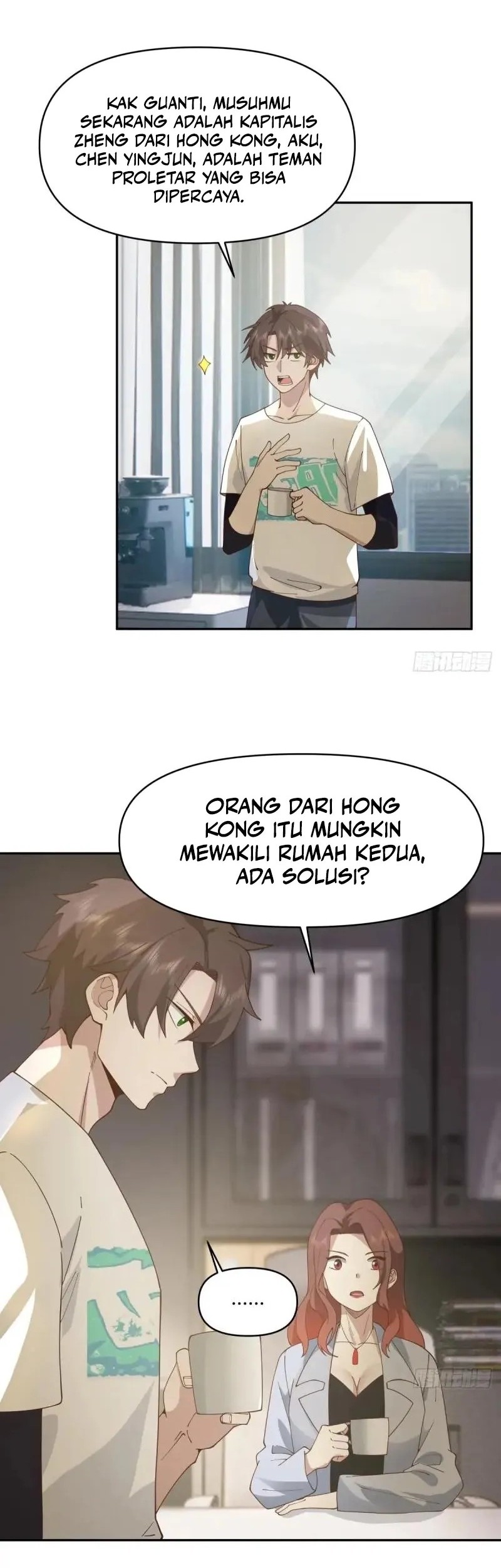 I Really Don’t Want to Be Reborn Chapter 297 Gambar 14