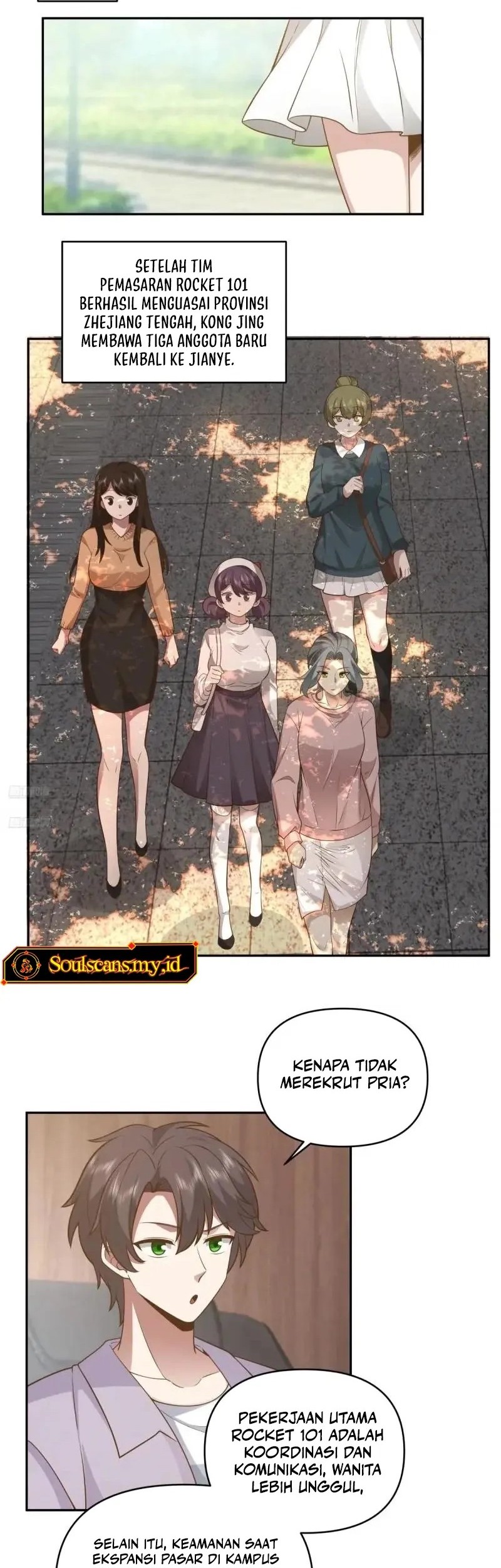 Manhua I Really Don’t Want to Be Reborn Chapter 298 gambar nomor 2