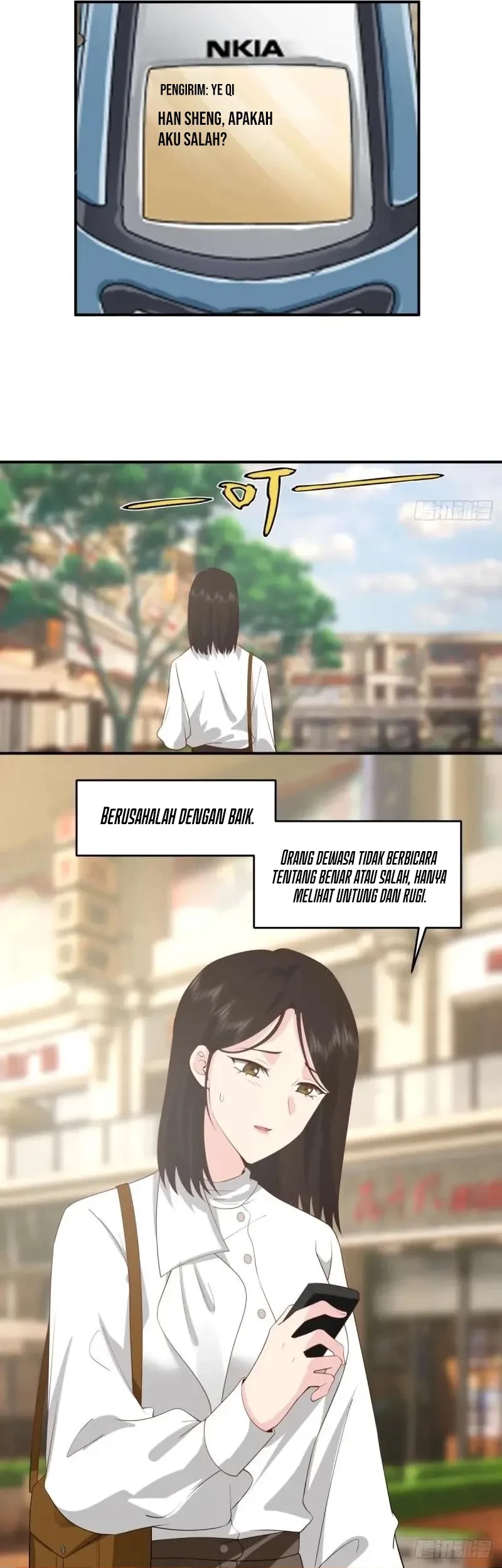 I Really Don’t Want to Be Reborn Chapter 299 Gambar 18