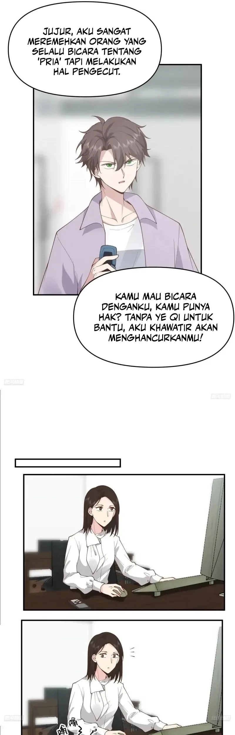 I Really Don’t Want to Be Reborn Chapter 299 Gambar 4