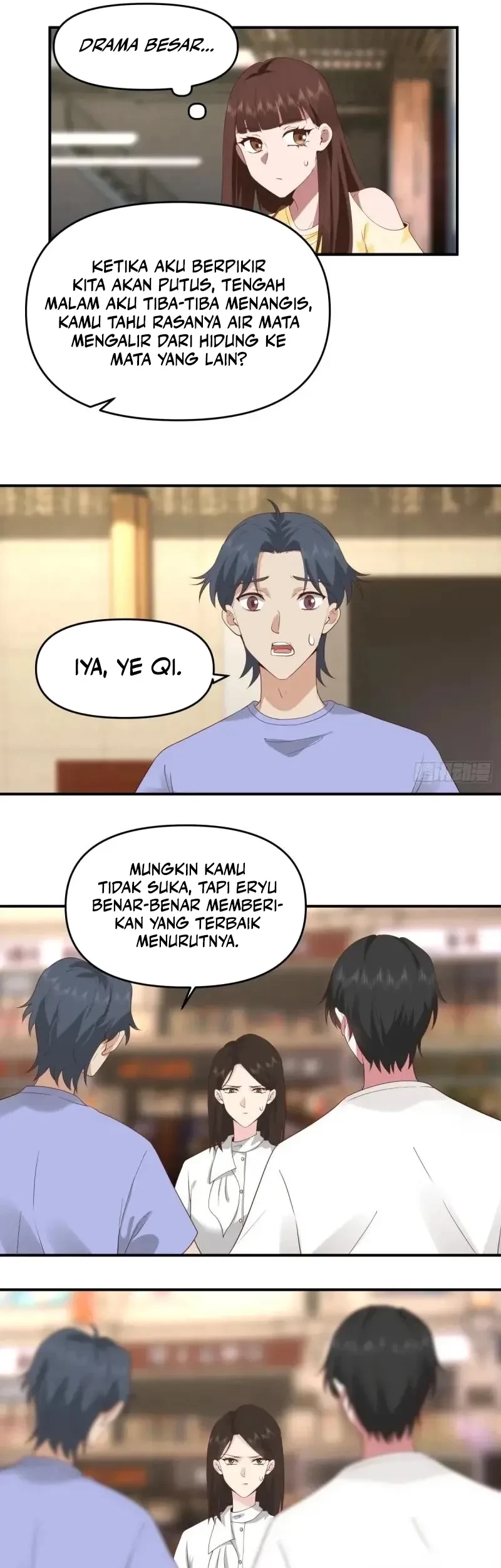 I Really Don’t Want to Be Reborn Chapter 299 Gambar 10