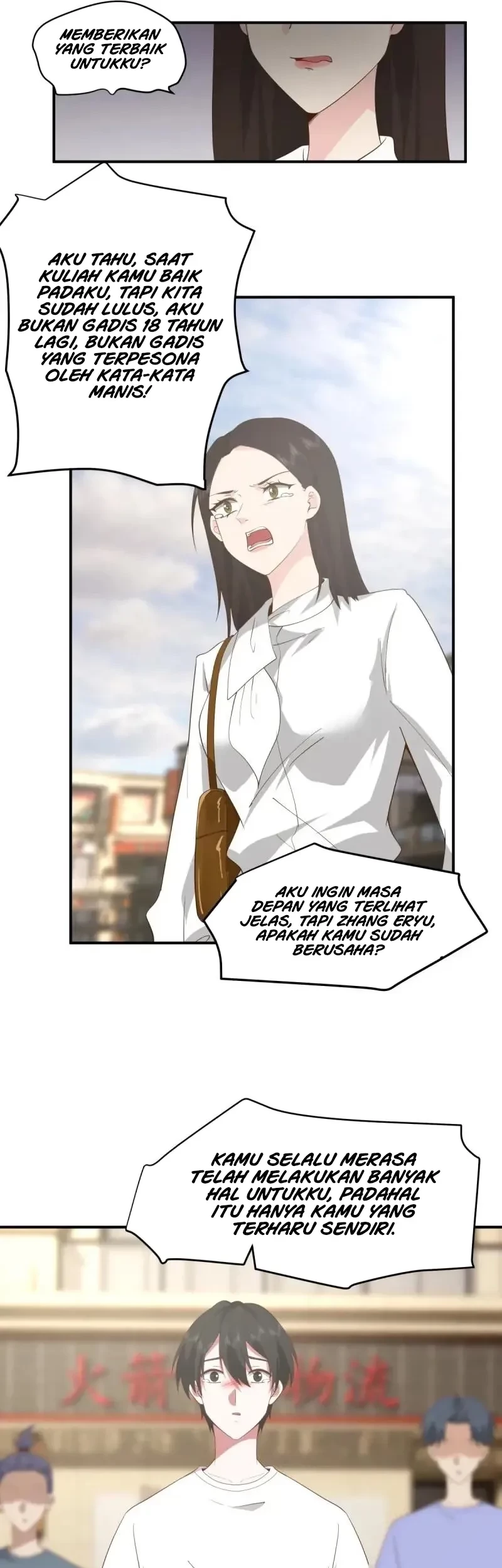 I Really Don’t Want to Be Reborn Chapter 299 Gambar 12