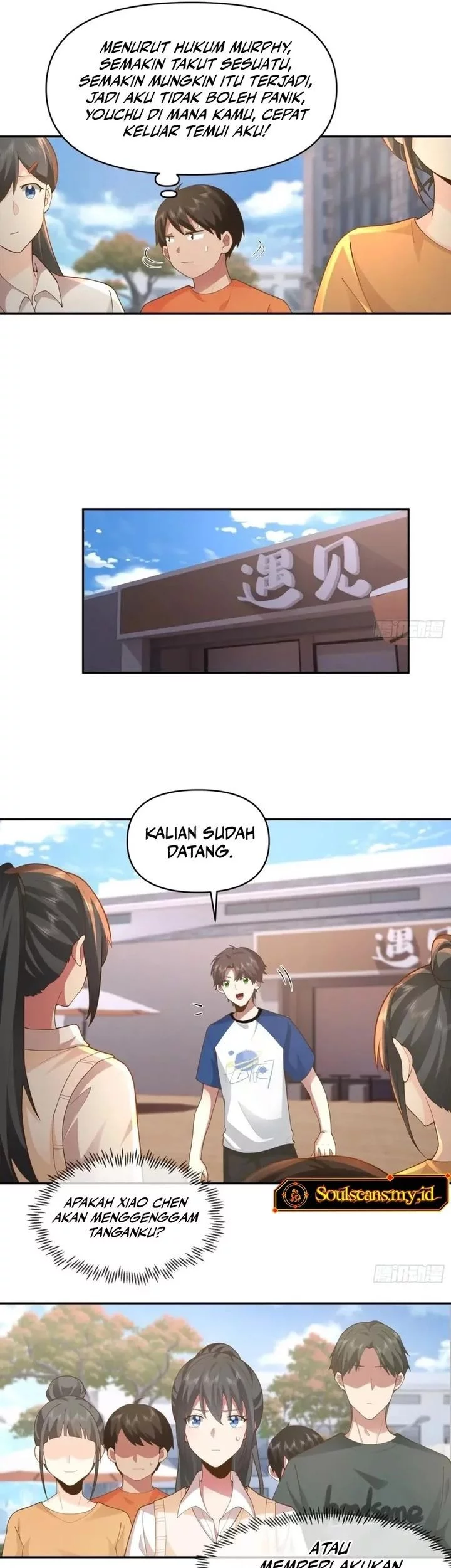 I Really Don’t Want to Be Reborn Chapter 340 Gambar 17