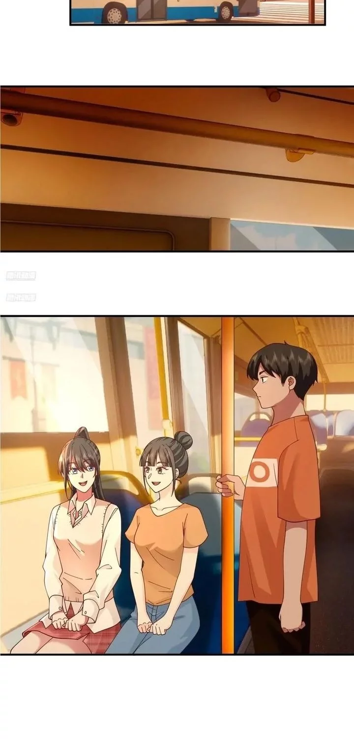 Manhua I Really Don’t Want to Be Reborn Chapter 342 gambar nomor 2