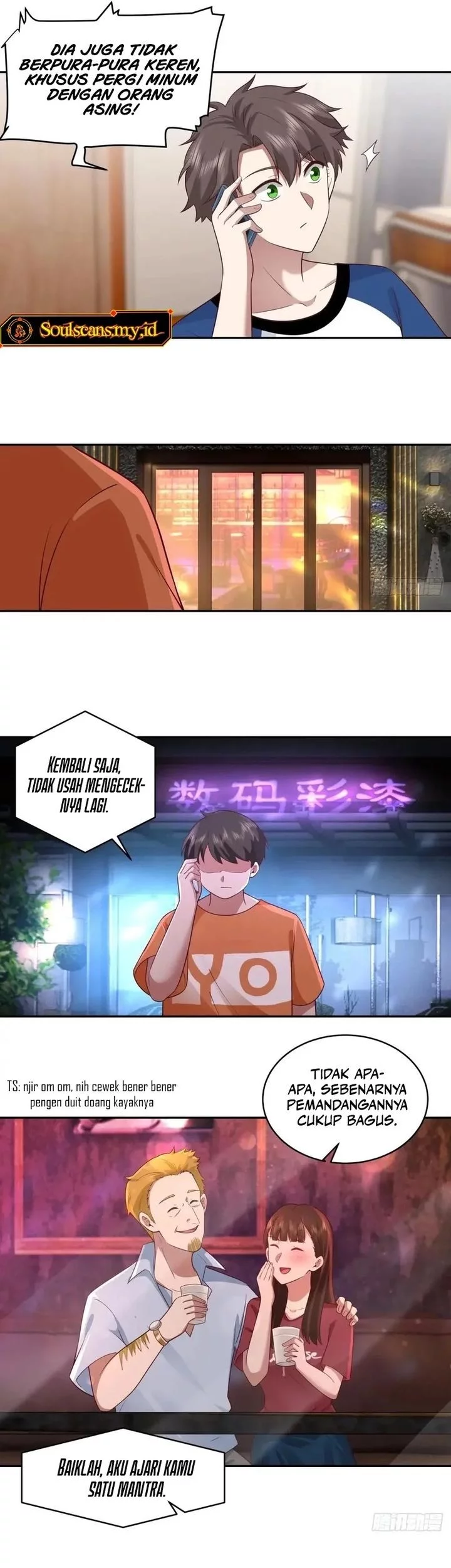 I Really Don’t Want to Be Reborn Chapter 343 Gambar 15