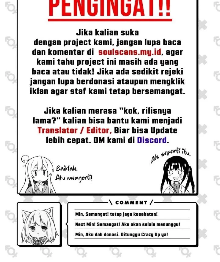 I Really Don’t Want to Be Reborn Chapter 344 Gambar 20