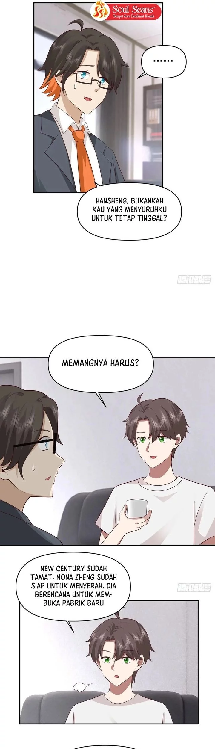 I Really Don’t Want to Be Reborn Chapter 346 Gambar 17