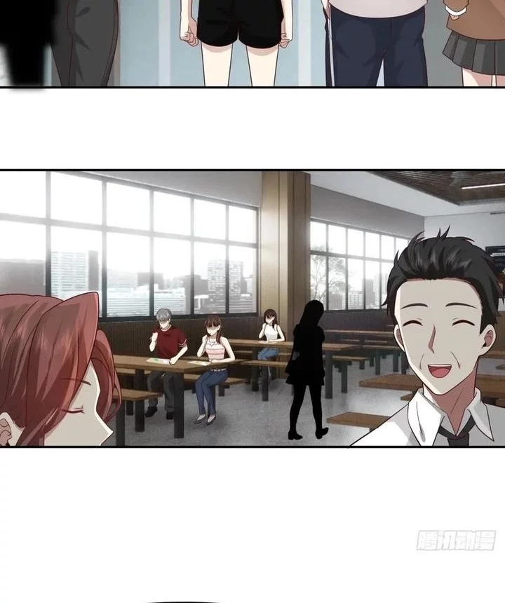 I Really Don’t Want to Be Reborn Chapter 347 Gambar 10