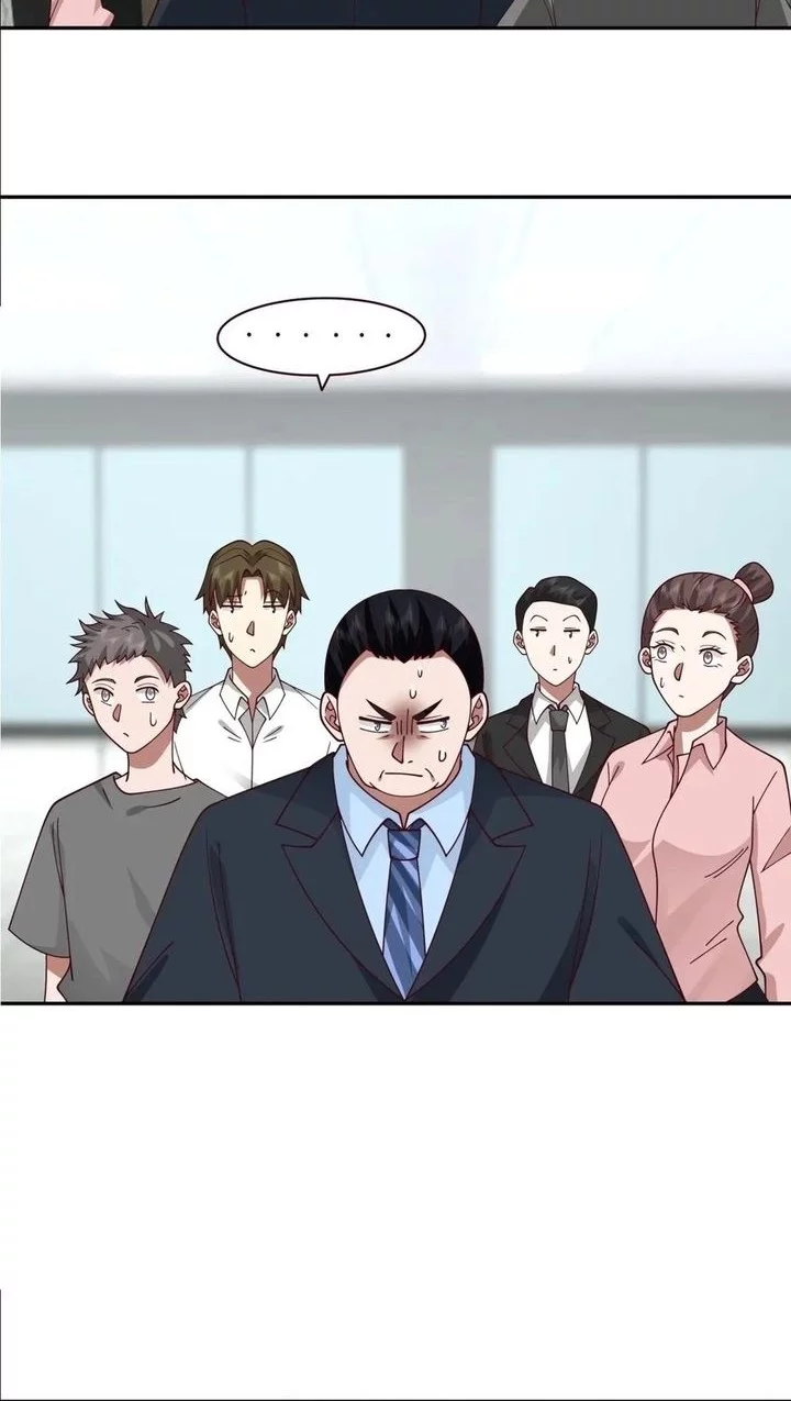 I Really Don’t Want to Be Reborn Chapter 348 Gambar 8