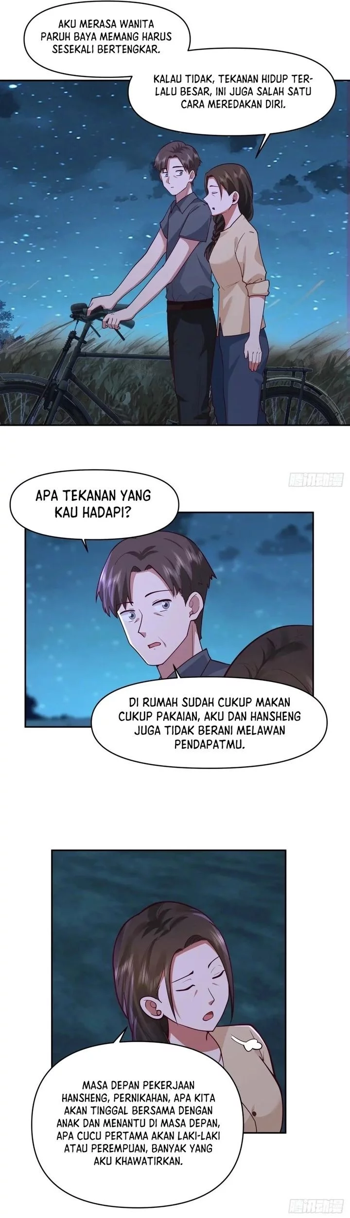 I Really Don’t Want to Be Reborn Chapter 349 Gambar 14