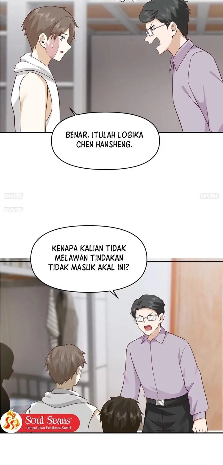 I Really Don’t Want to Be Reborn Chapter 352 Gambar 6