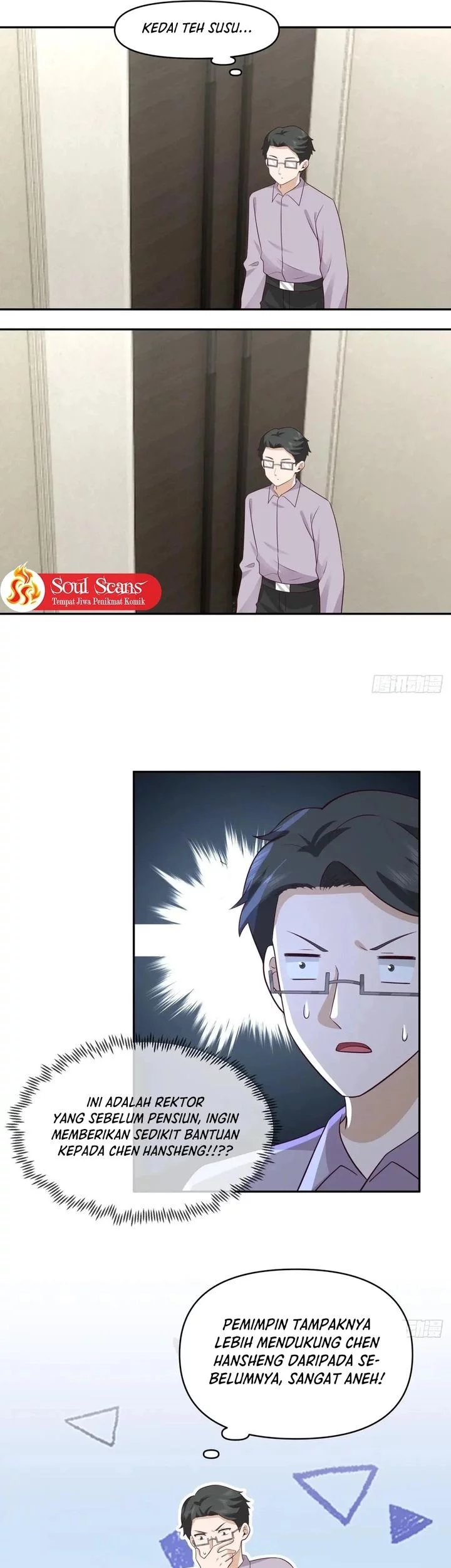 I Really Don’t Want to Be Reborn Chapter 352 Gambar 17