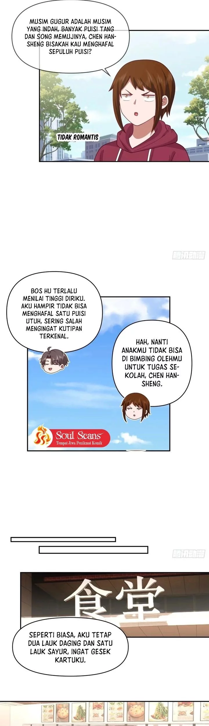 I Really Don’t Want to Be Reborn Chapter 353 Gambar 11