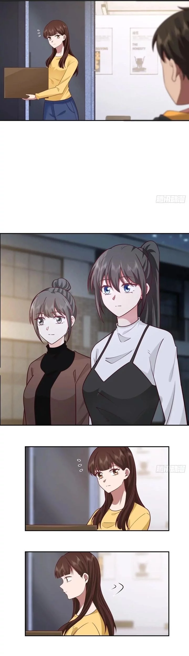 I Really Don’t Want to Be Reborn Chapter 355 Gambar 13