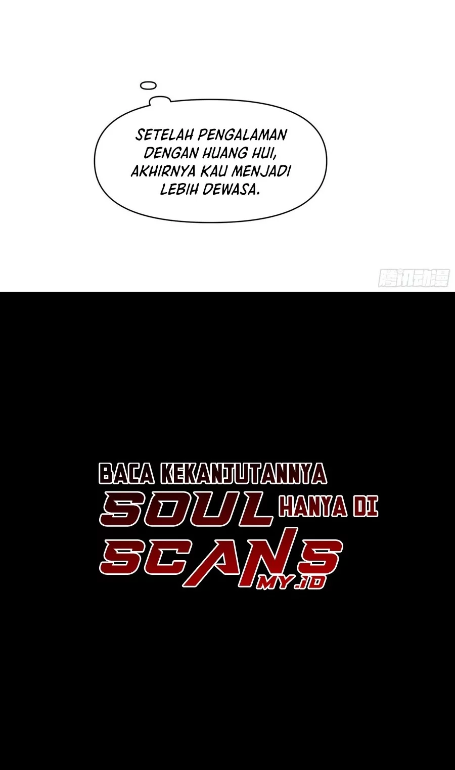 I Really Don’t Want to Be Reborn Chapter 356 Gambar 19