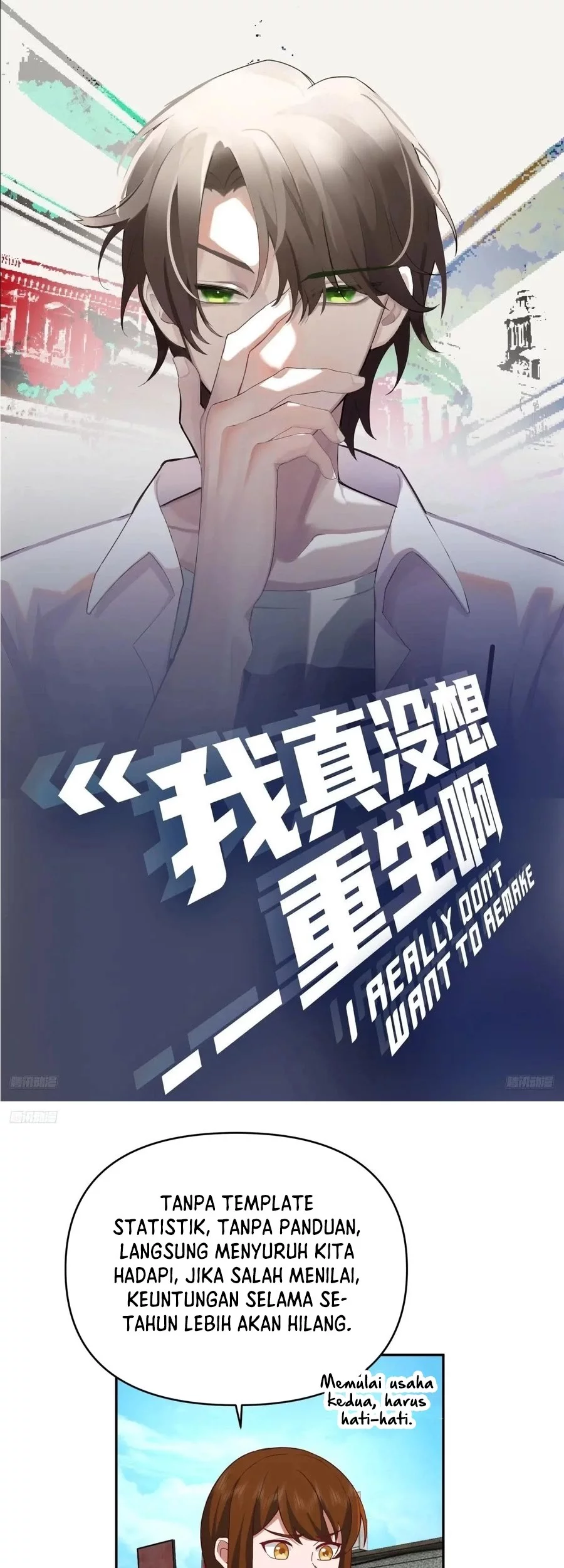 Manhua I Really Don’t Want to Be Reborn Chapter 358 gambar nomor 2