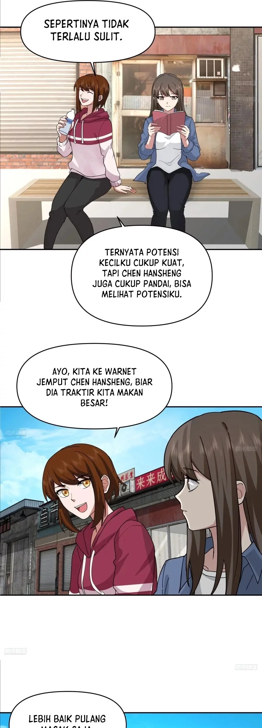 I Really Don’t Want to Be Reborn Chapter 358 Gambar 6