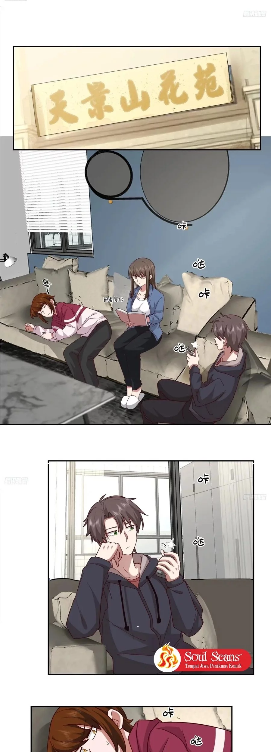 I Really Don’t Want to Be Reborn Chapter 359 Gambar 7