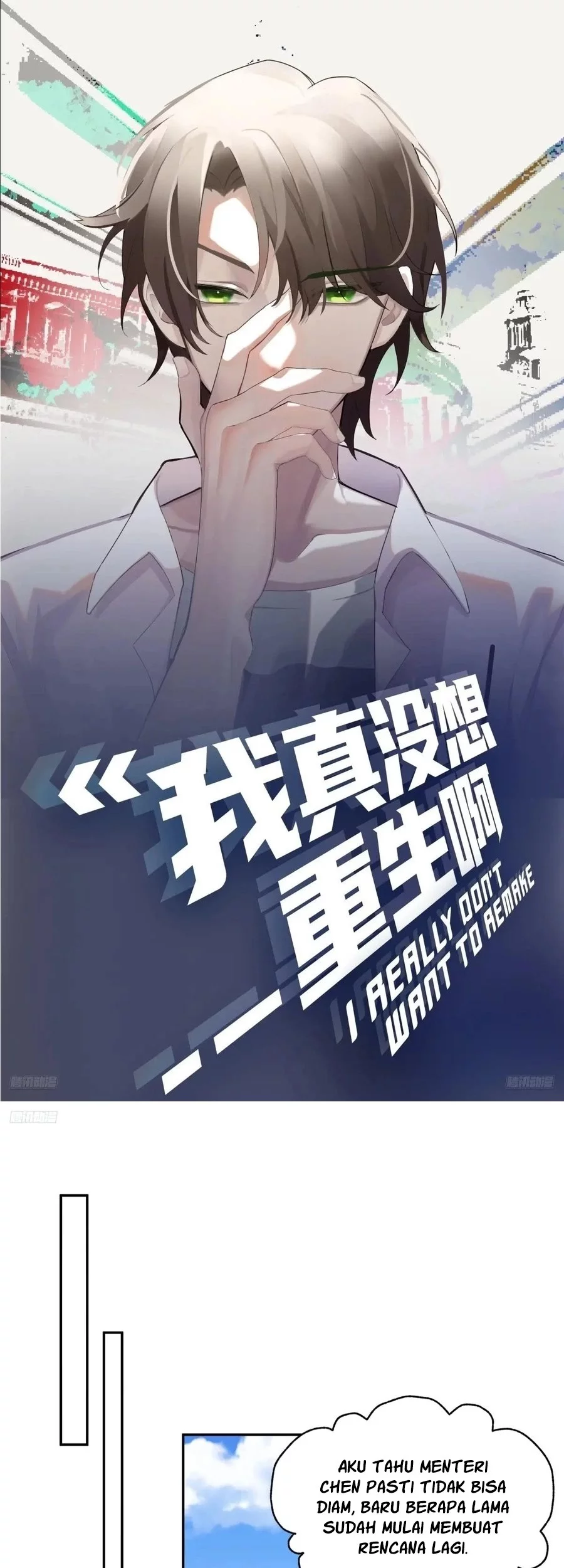 Manhua I Really Don’t Want to Be Reborn Chapter 360 gambar nomor 2