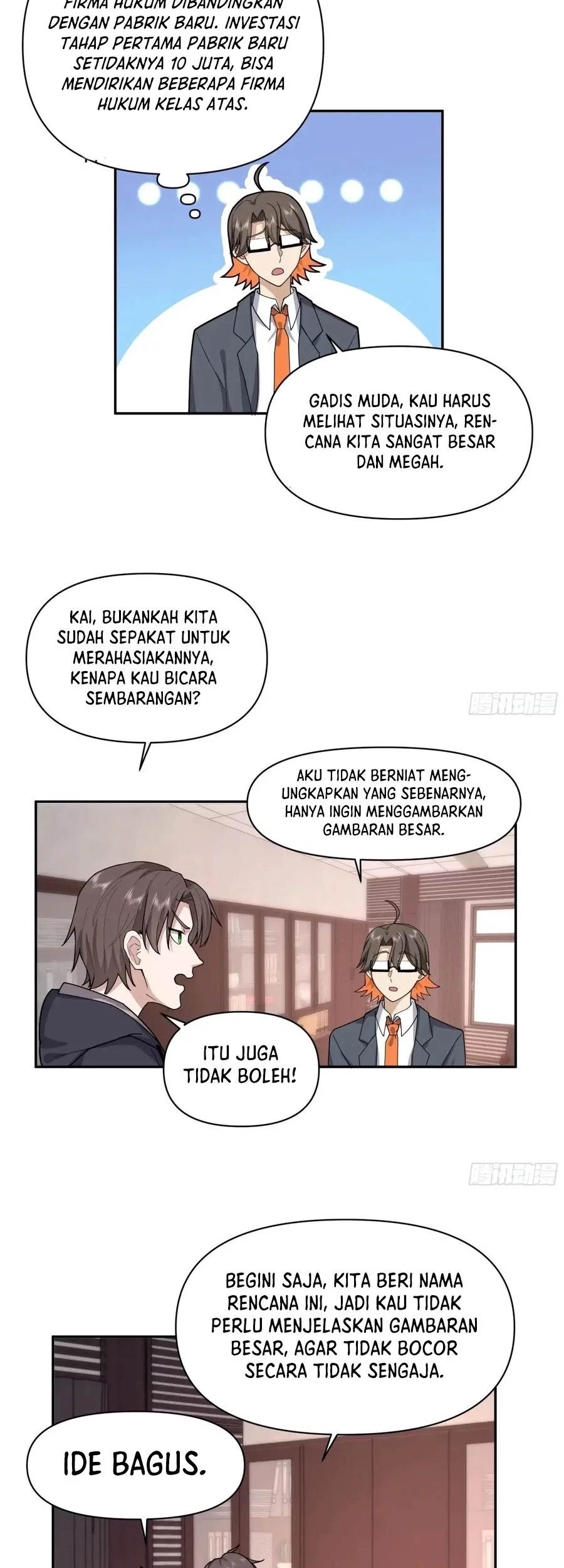 I Really Don’t Want to Be Reborn Chapter 362 Gambar 16