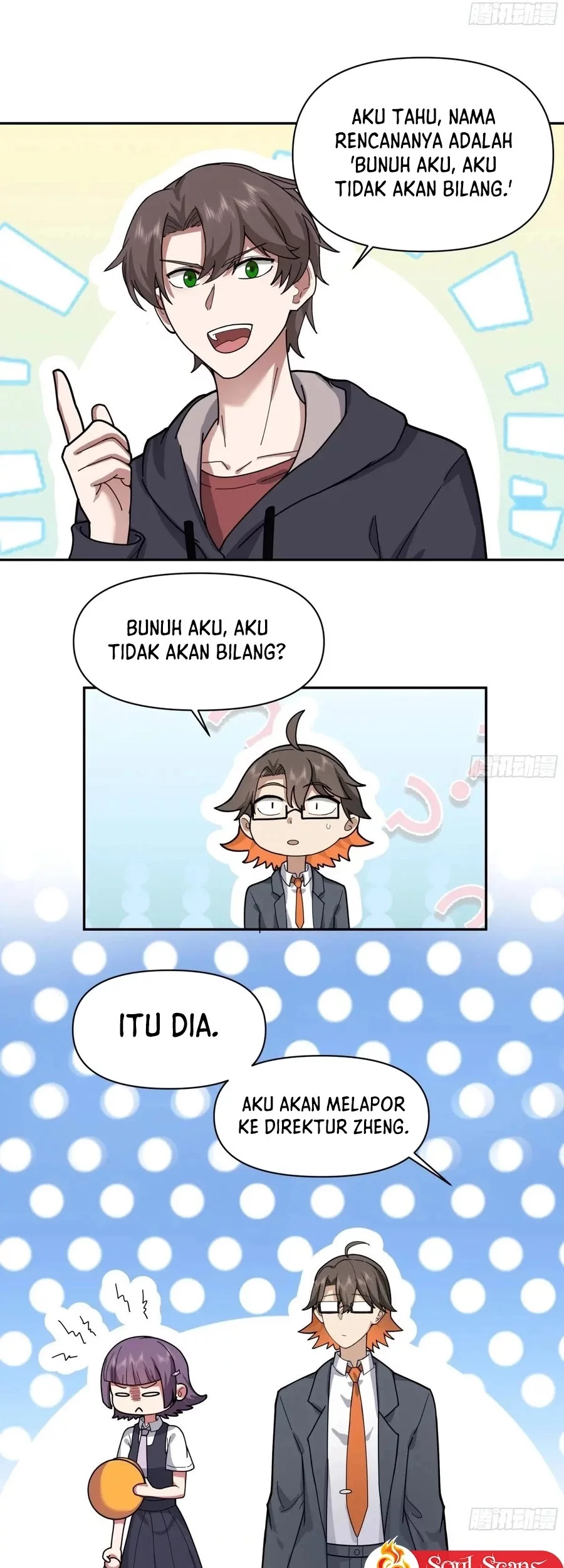 I Really Don’t Want to Be Reborn Chapter 362 Gambar 18