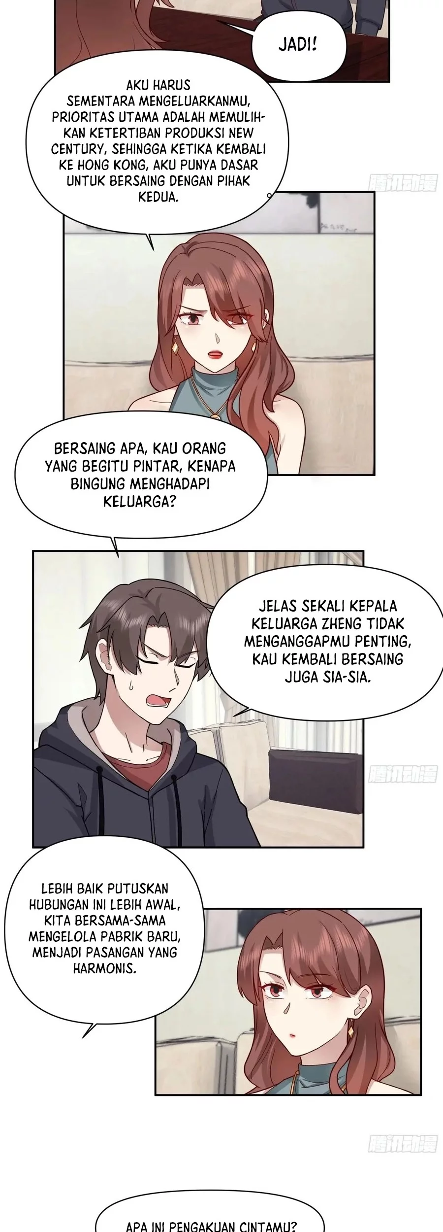 I Really Don’t Want to Be Reborn Chapter 363 Gambar 11