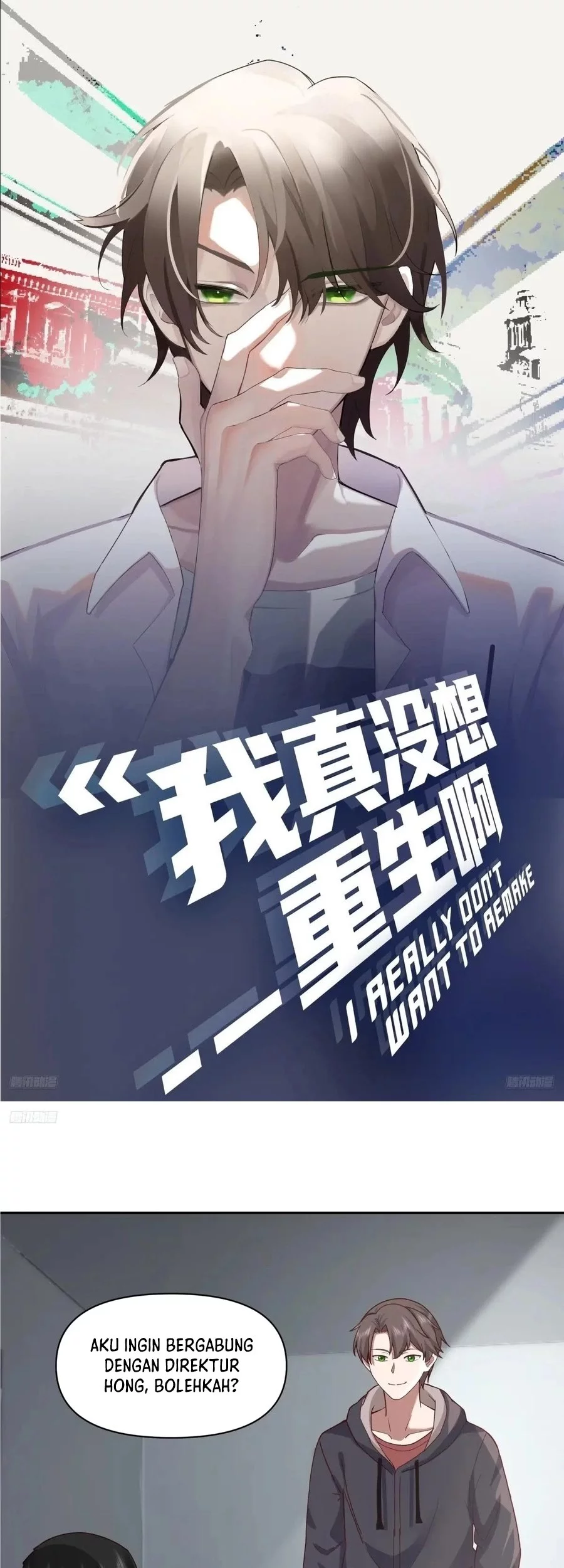 Manhua I Really Don’t Want to Be Reborn Chapter 364 gambar nomor 2