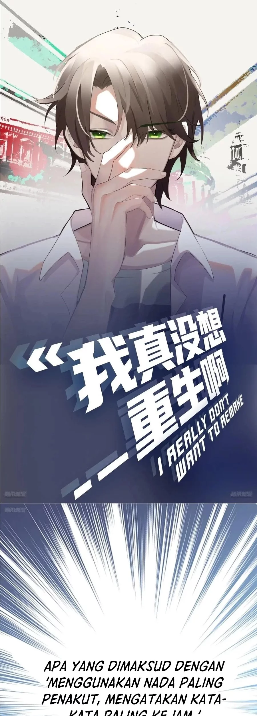 Manhua I Really Don’t Want to Be Reborn Chapter 365 gambar nomor 2