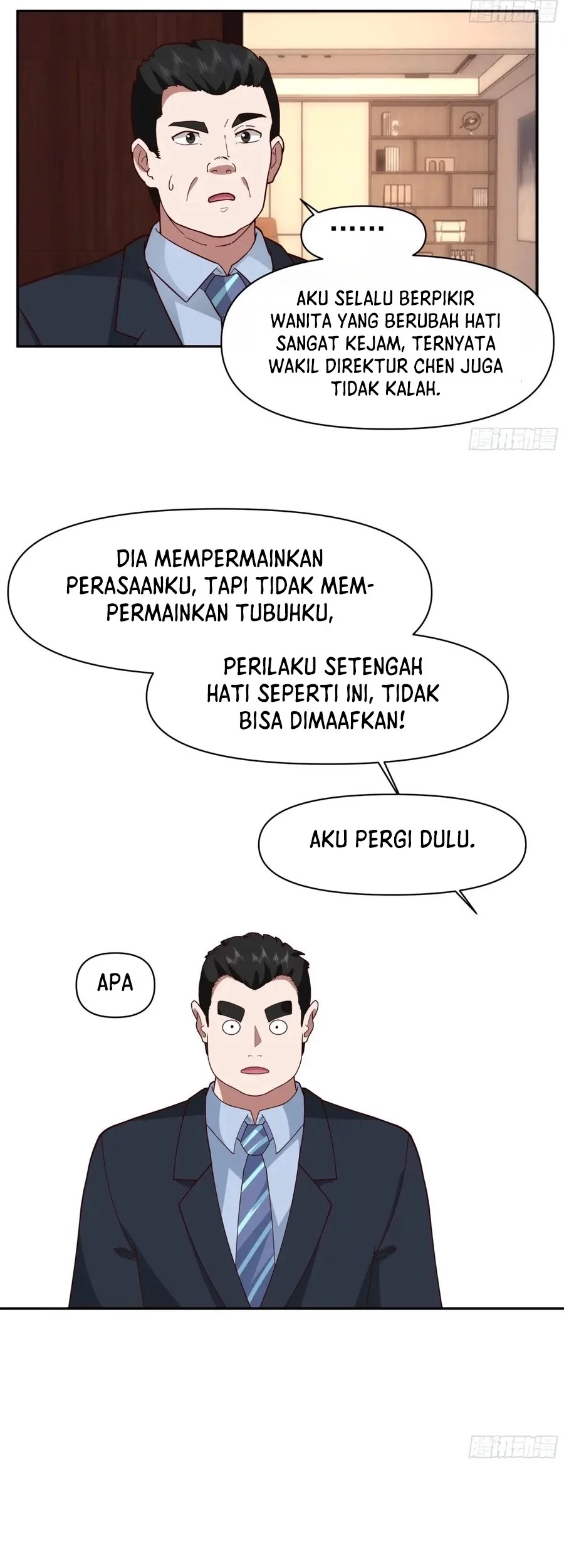 I Really Don’t Want to Be Reborn Chapter 365 Gambar 14