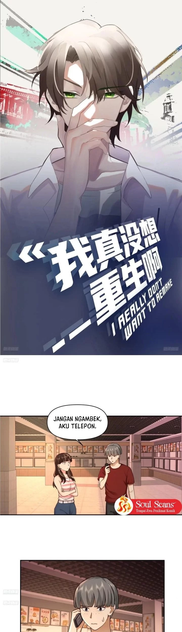 Manhua I Really Don’t Want to Be Reborn Chapter 366 gambar nomor 2