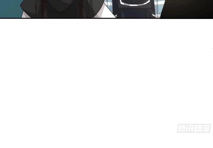 I Really Don’t Want to Be Reborn Chapter 367 Gambar 9