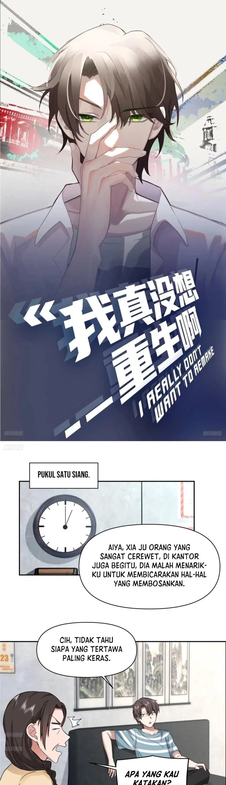 Manhua I Really Don’t Want to Be Reborn Chapter 368 gambar nomor 2