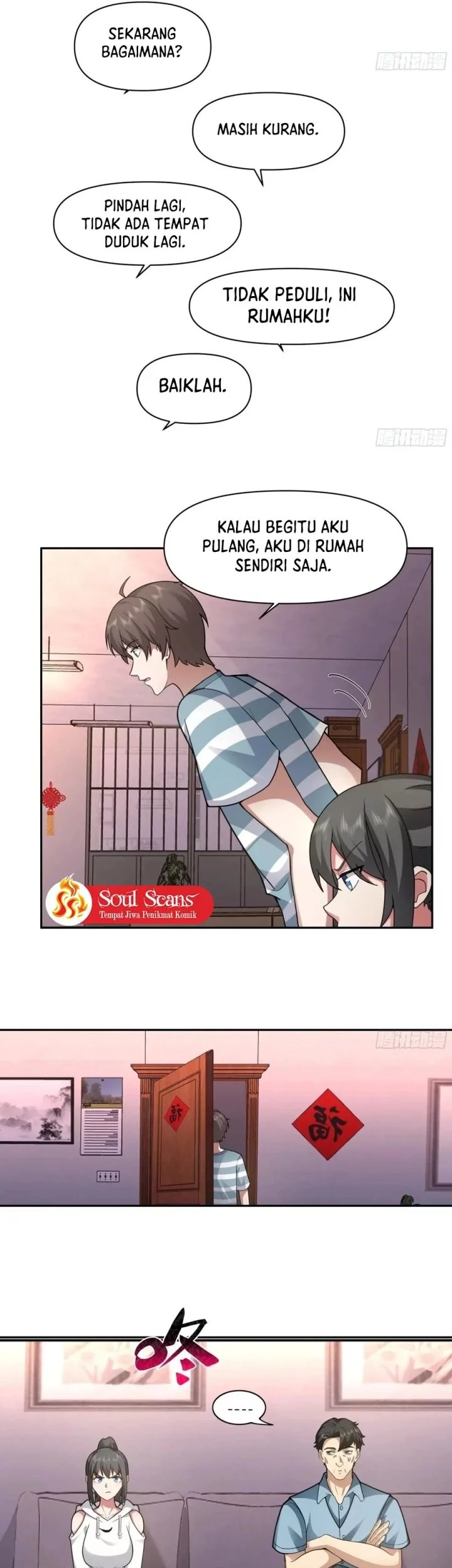 I Really Don’t Want to Be Reborn Chapter 369 Gambar 10