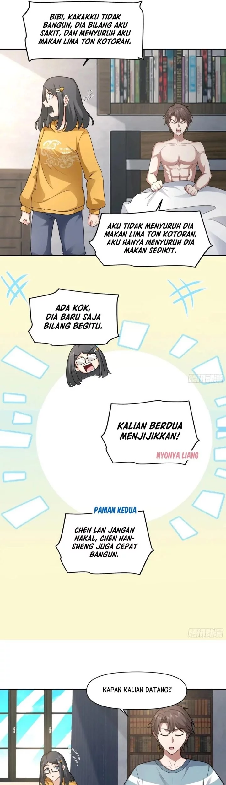 I Really Don’t Want to Be Reborn Chapter 369 Gambar 14