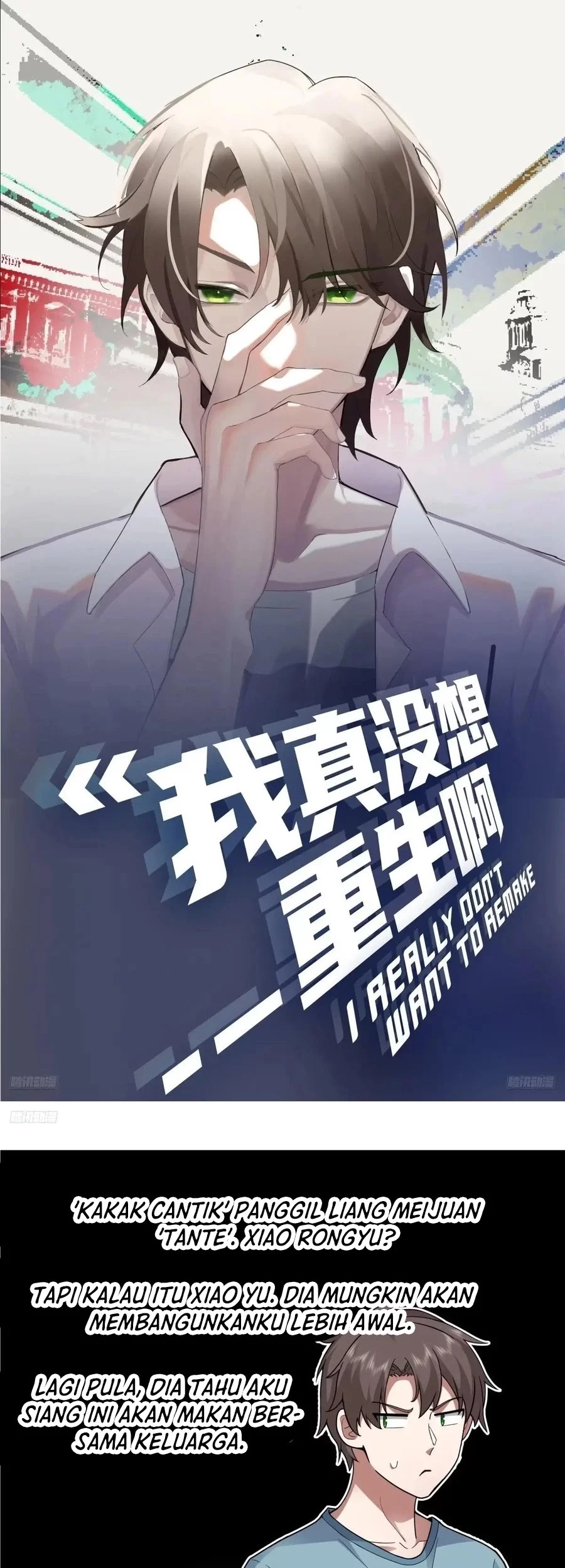 Manhua I Really Don’t Want to Be Reborn Chapter 370 gambar nomor 2