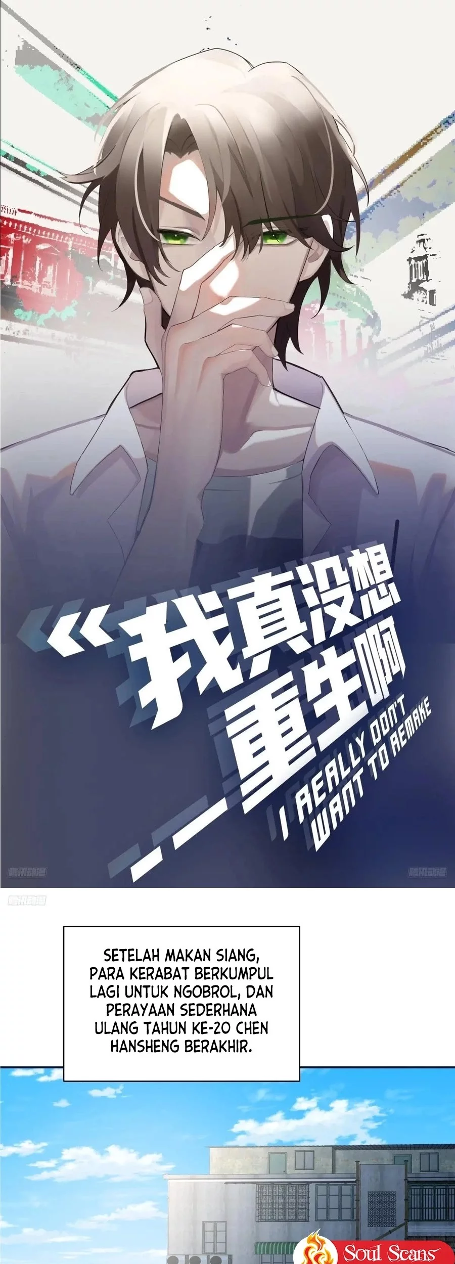 Manhua I Really Don’t Want to Be Reborn Chapter 371 gambar nomor 2