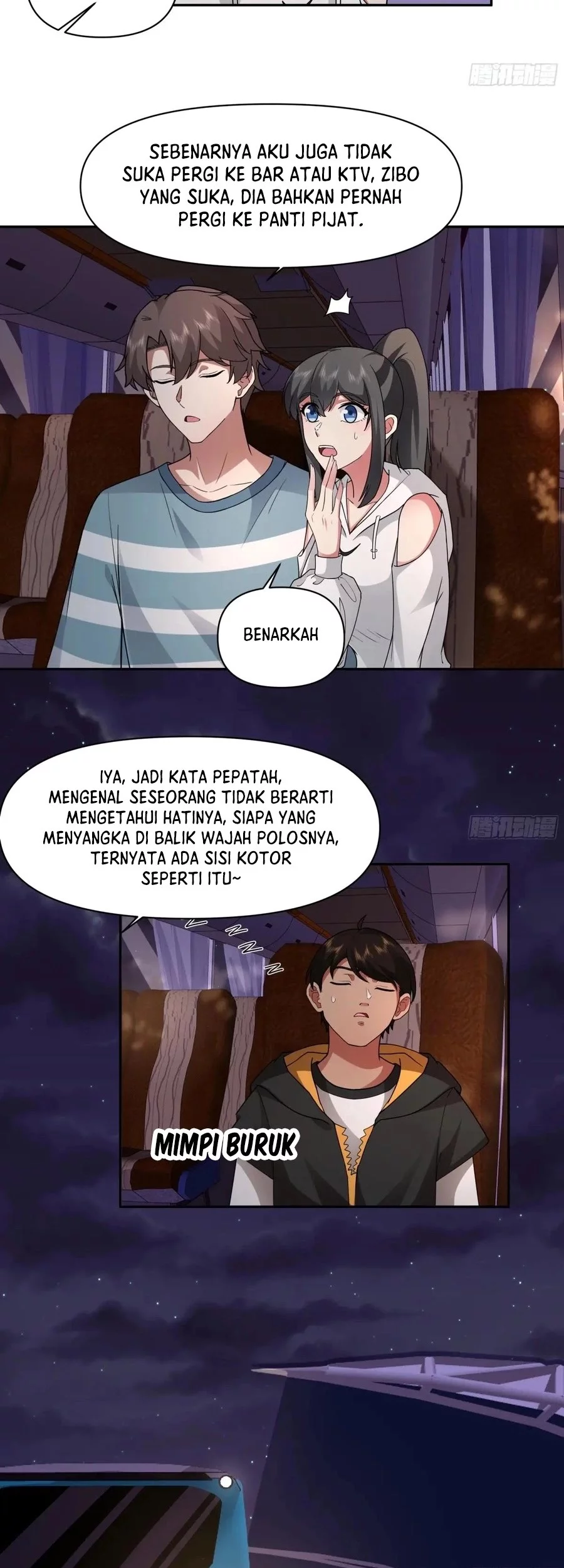 I Really Don’t Want to Be Reborn Chapter 371 Gambar 12