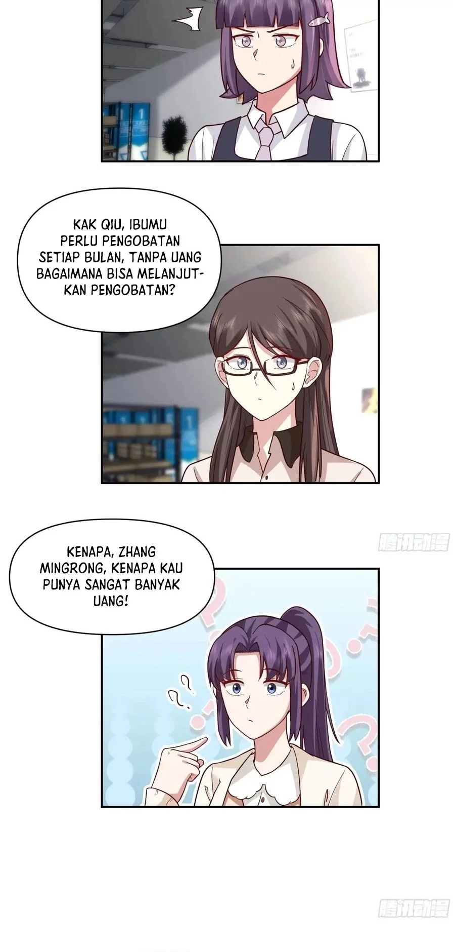 I Really Don’t Want to Be Reborn Chapter 372 Gambar 13