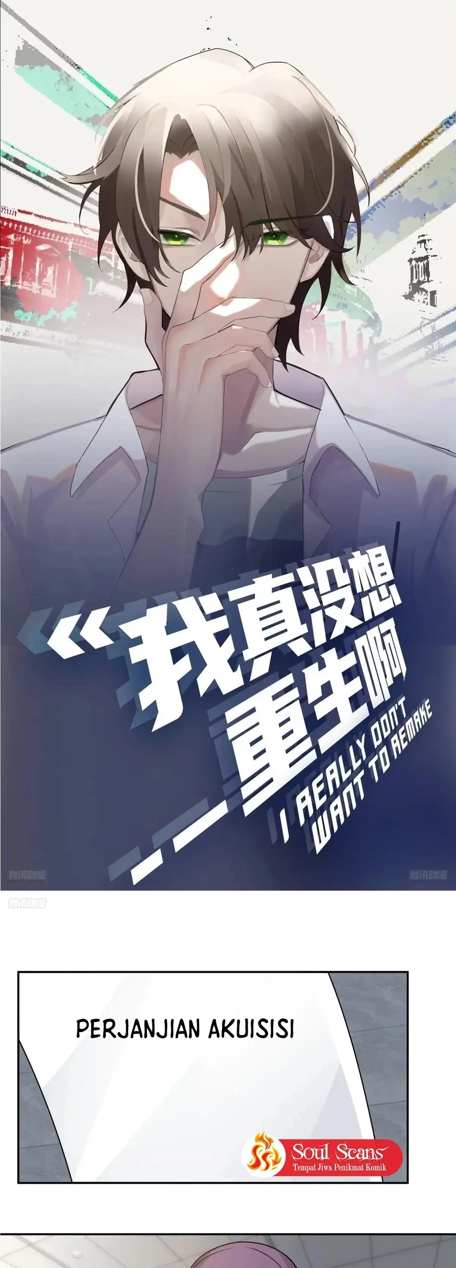 Manhua I Really Don’t Want to Be Reborn Chapter 373 gambar nomor 2